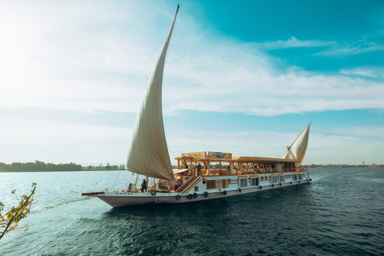 rove world maldives photo